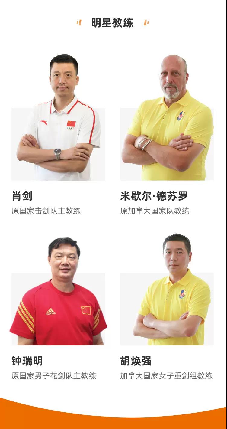 微信图片_20210712162429.jpg