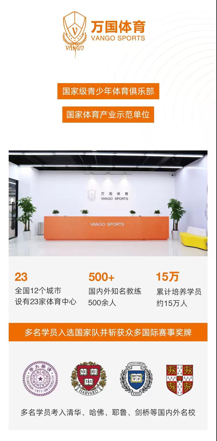 微信图片_20210712162421.jpg