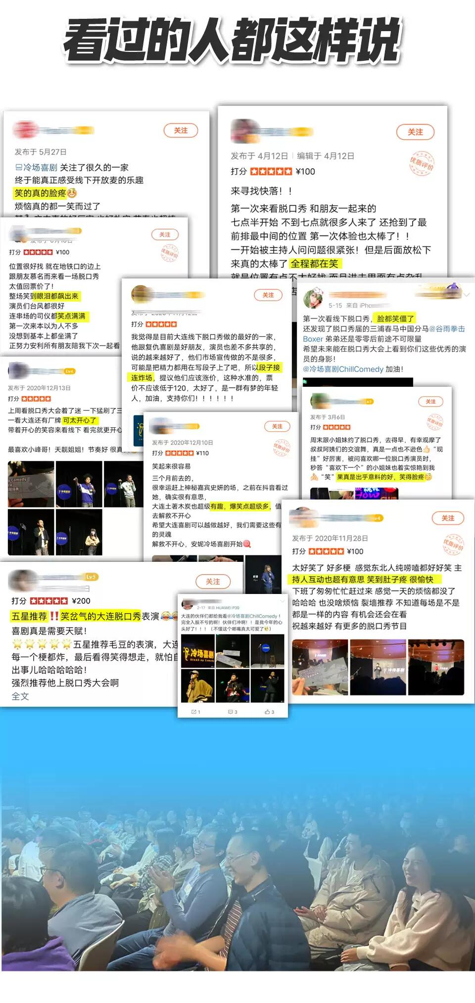 /uploads/image/2021/07/15/5768bc96ef78a628b0f02c1fa6c47249.png