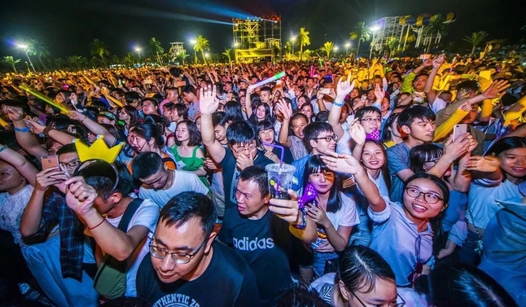 2021长沙马栏山音乐节门票多少钱？在哪买？