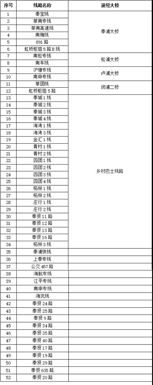 微信图片_20210726093444.jpg
