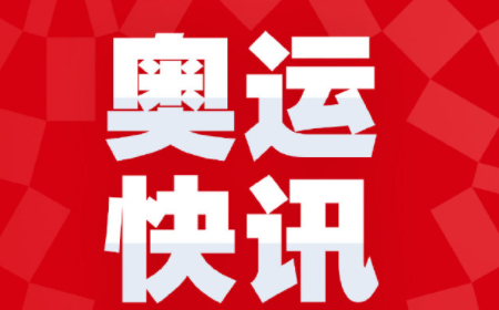 屏幕截图 2021-07-24 093516.png