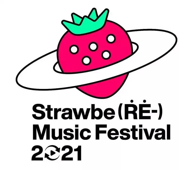 2021福州草莓音乐节什么时候开始？门票在哪买？