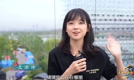 屏幕截图 2021-08-09 152801.png