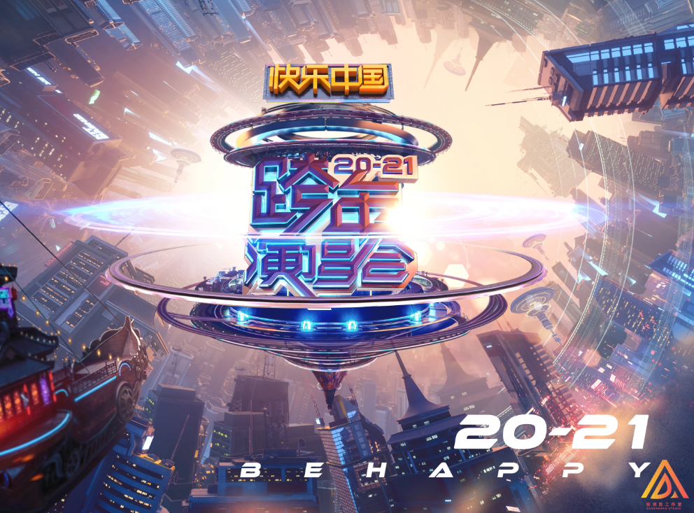 /uploads/image/2021/08/11/be2b6e89ce48ba934dbce52f3dd5b9ee.png