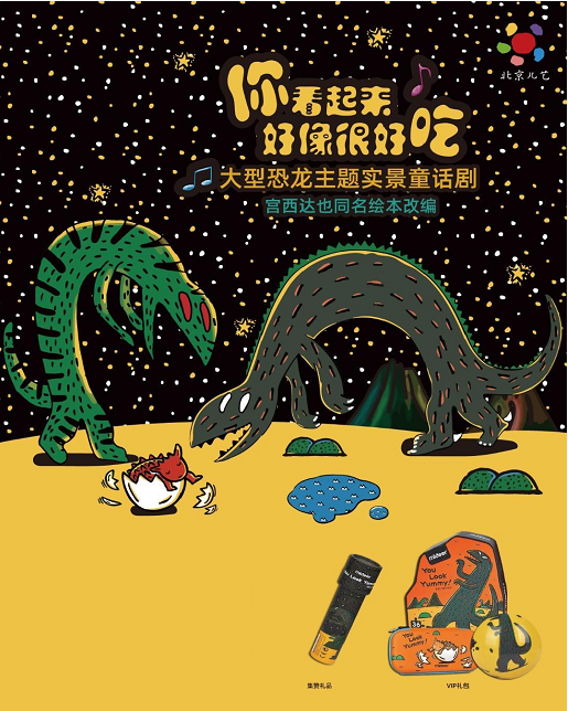 QQ截圖20210814175227.png