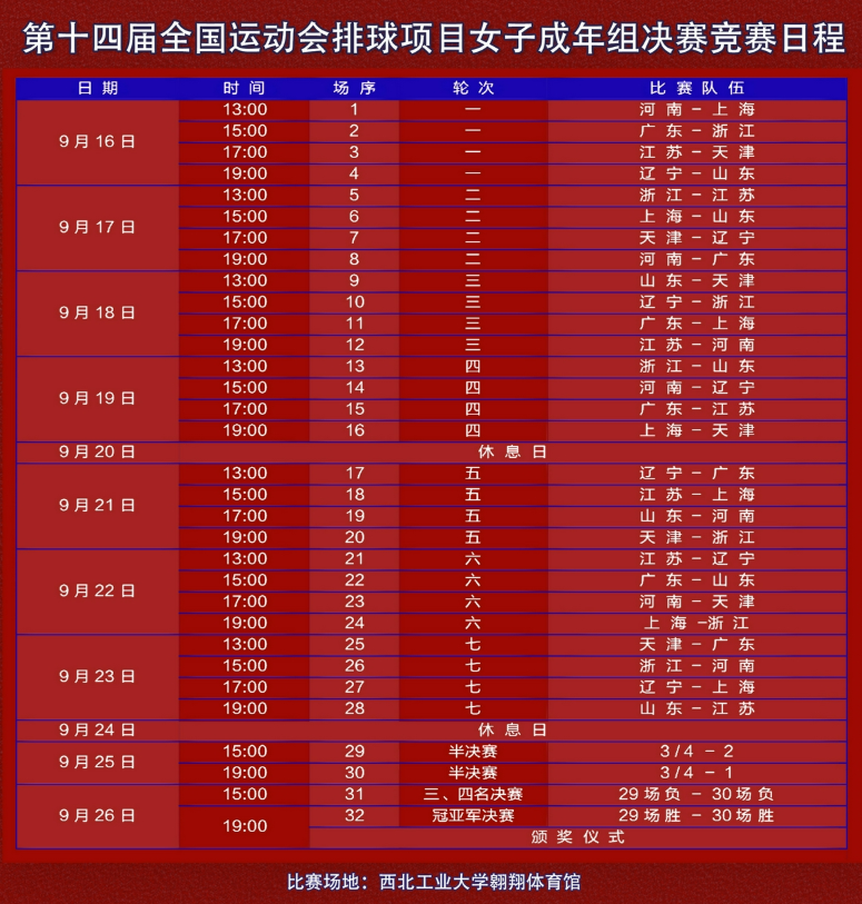 QQ截圖20210824163841.png