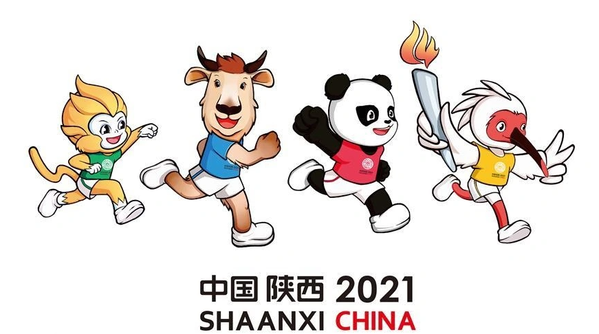 è¥¿å®å¨è¿ä¼ç°ä»£äºé¡¹é¨ç¥¨