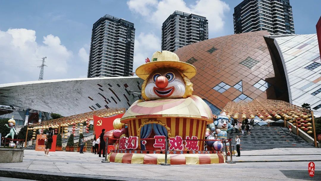 2022重庆国际马戏城每天演出时间、项目介绍及门票购买