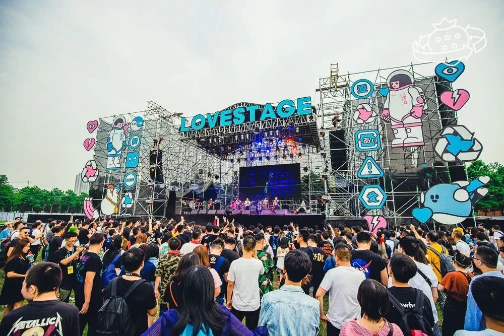西安草莓音乐节时间地点及购票链接
