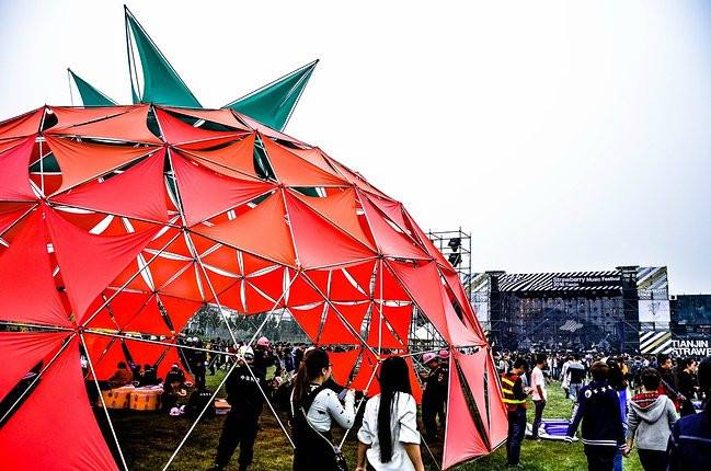 西安草莓音乐节时间地点及购票链接