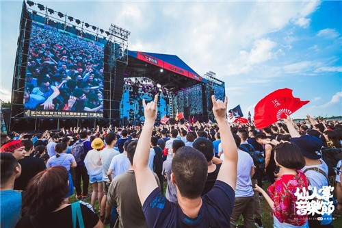 2021成都仙人掌音乐节时间、地点、阵容、门票