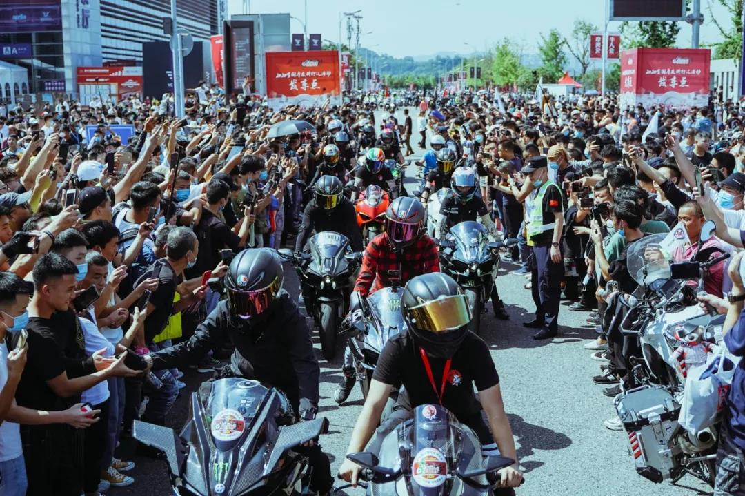2021中国国际摩托车博览会2.jpg
