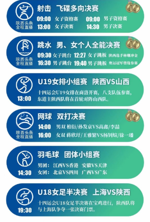 屏幕截图 2021-09-08 085730.png