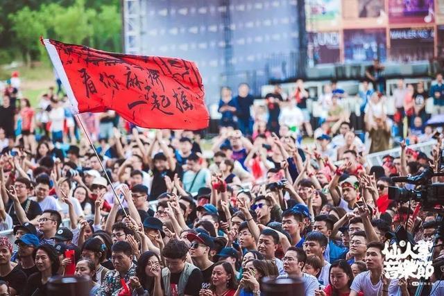 2021成都仙人掌音乐节时间表+阵容+门票