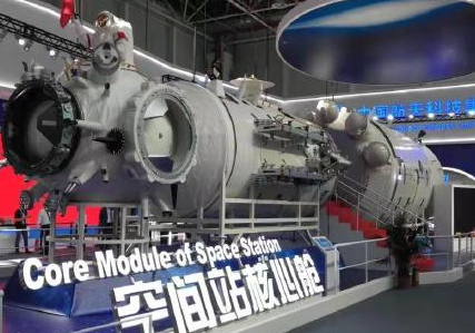 屏幕截图 2021-09-09 151443.png