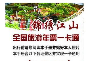 https://img0.baidu.com/it/u=4012695905,4077720851&fm=26&fmt=auto&gp=0.jpg