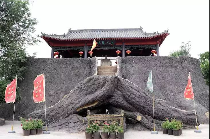 賈家莊民俗動物園門票.jpeg