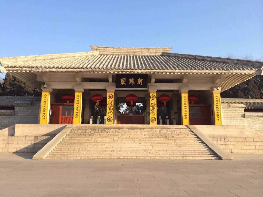 延安黄帝陵景区