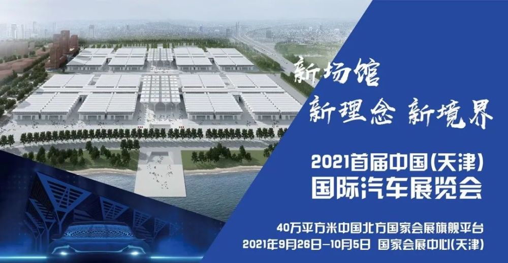 src=http___inews.gtimg.com_newsapp_bt_0_12598110610_1000.jpg&refer=http___inews.gtimg.jpg src=http___inews.gtimg.com_newsapp_bt_0_12598110610_1000.jpg&refer=http___inews.gtimg.jpg