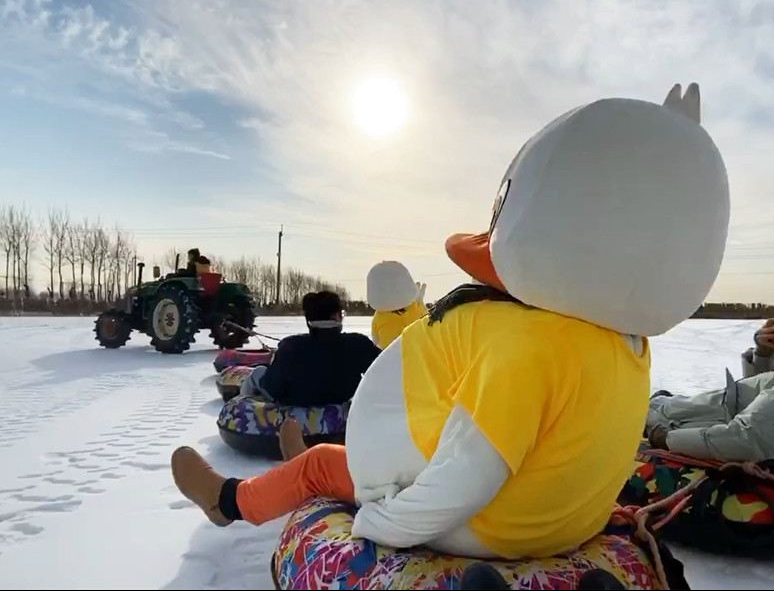 沈阳稻梦空间门票