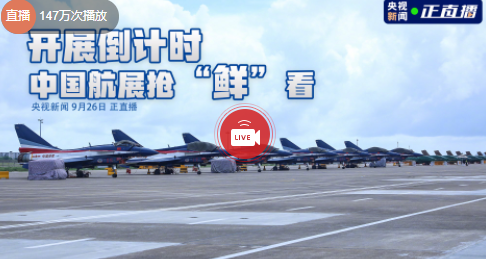 屏幕截图 2021-09-26 160553.png