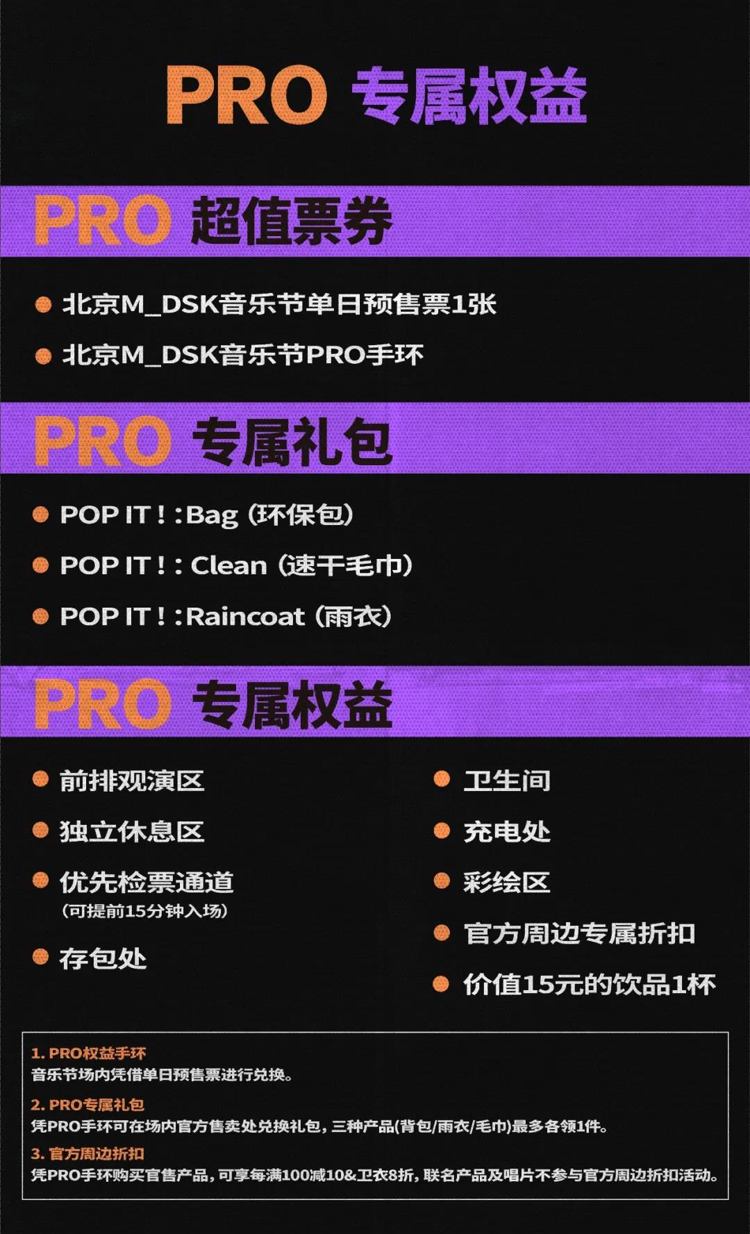 微信图片_20210927103434.jpg