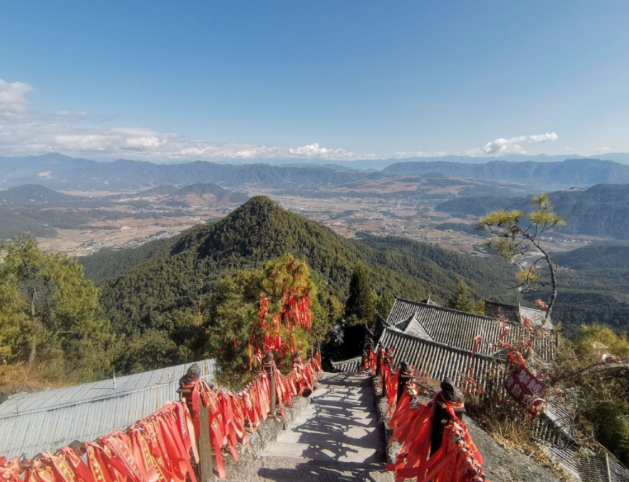 保山云峰山門票