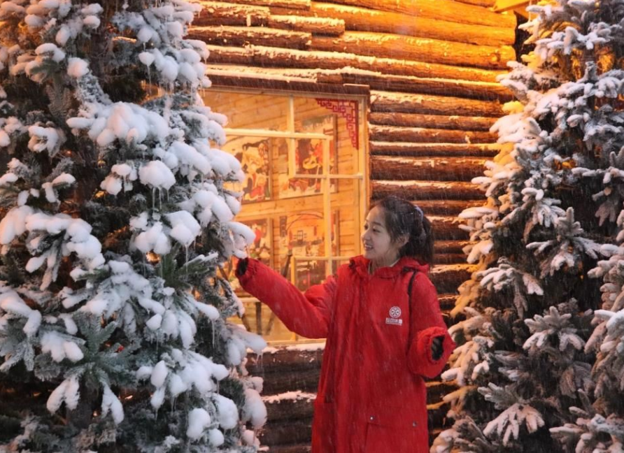 杭州冰雪大世界门票