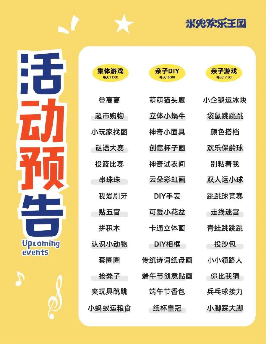 微信图片_20211008121520.jpg