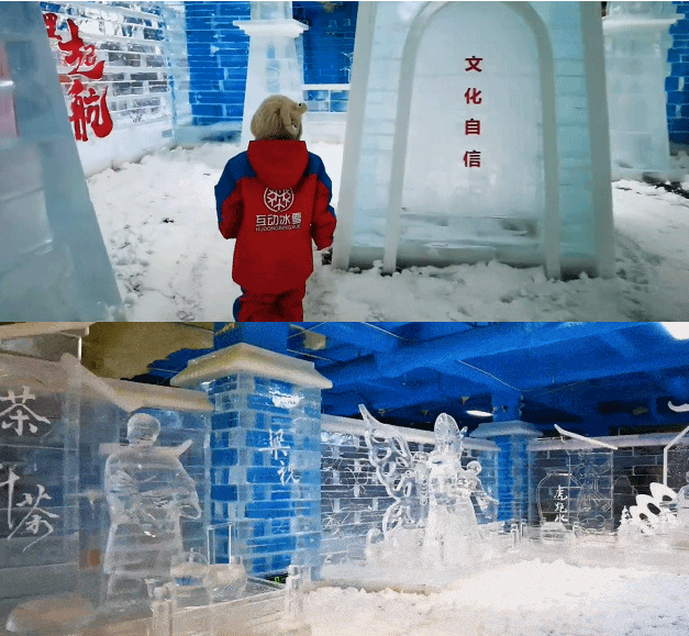 杭州冰雪大世界门票