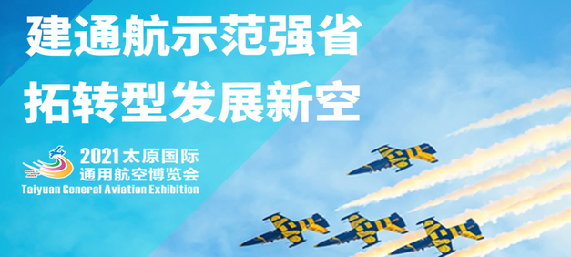 太原3.png