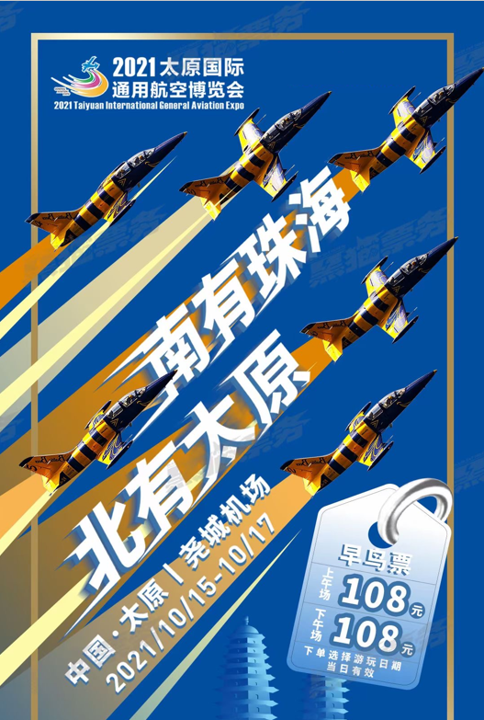 https://img.dahepiao.com/uploads/allimg/210918/30288-tC3GVvV7QR69d.png