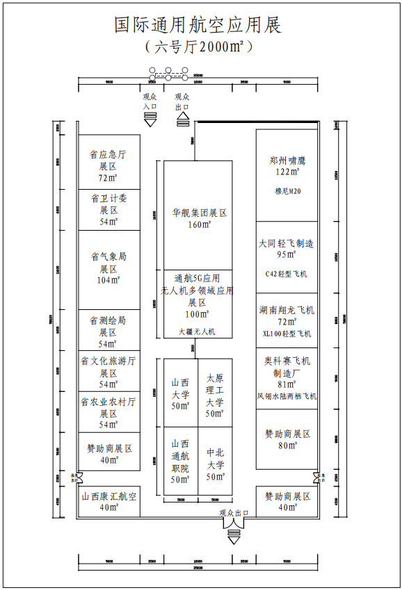 太原4.png