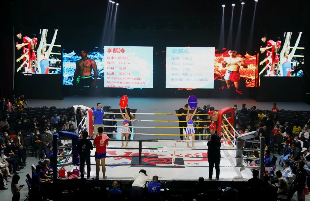 2021郑州猛龙出击拳王争霸赛赛事详情+门票信息