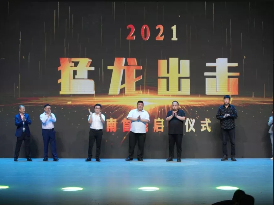 2021郑州猛龙出击拳王争霸赛赛事详情+门票信息