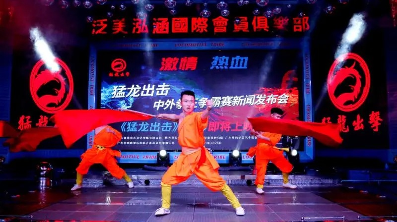 2021猛龍出擊拳王爭霸賽鄭州站門票在哪買？