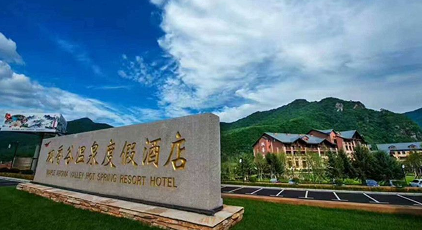 å¾®ä¿¡æªå¾_20201214153612.png