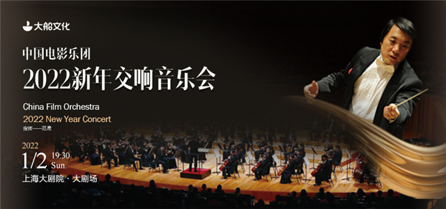 大船banner - 788X370.jpg