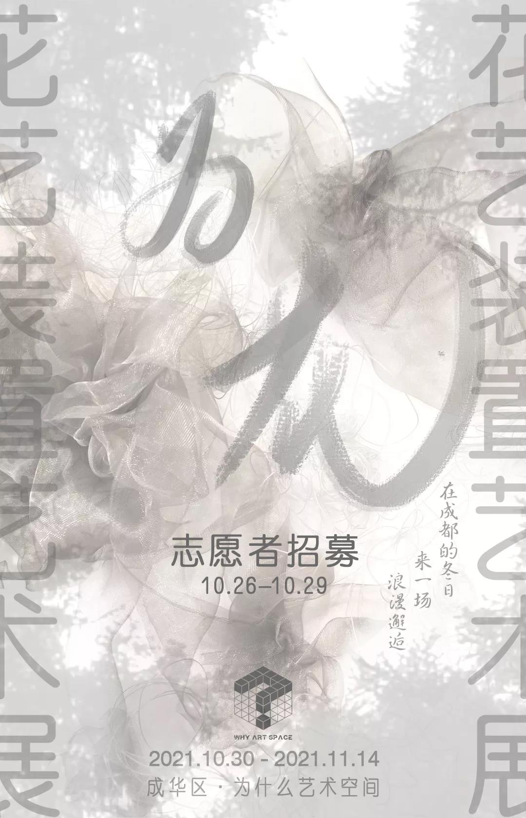 微信图片_20211111084913.jpg