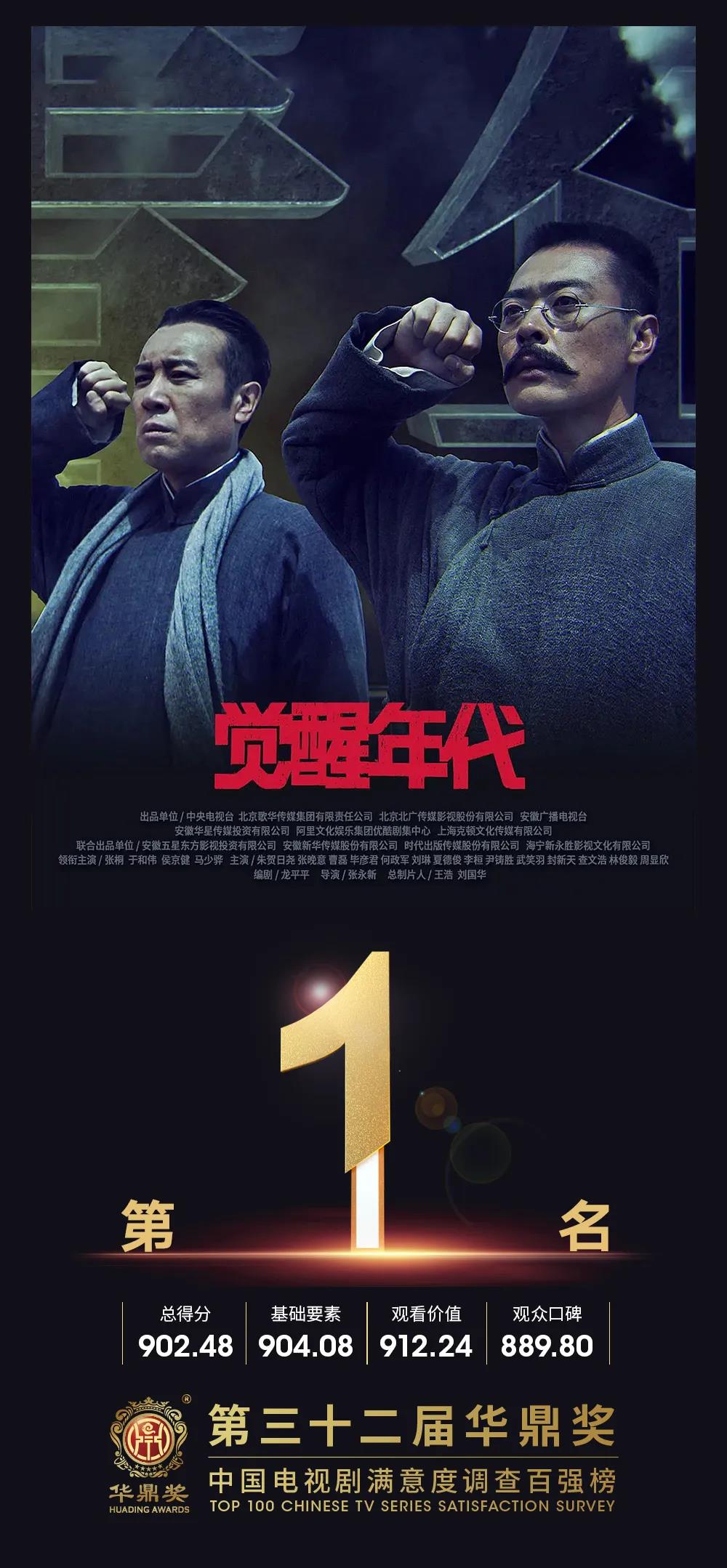 微信圖片_20211111161037.jpg