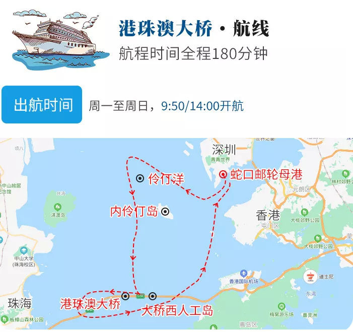 国内豪华游轮旅游线路图片