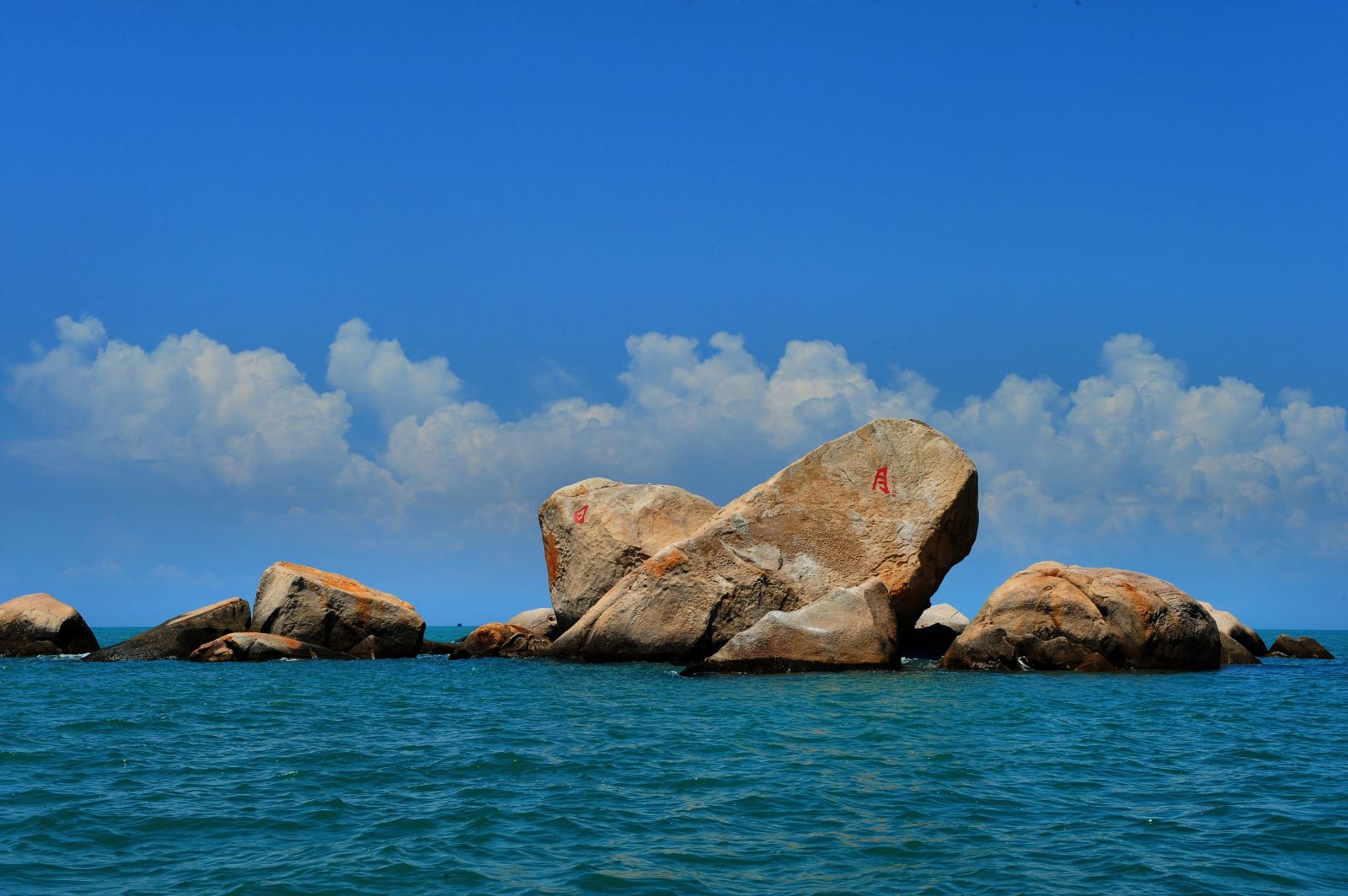 天涯海角景区