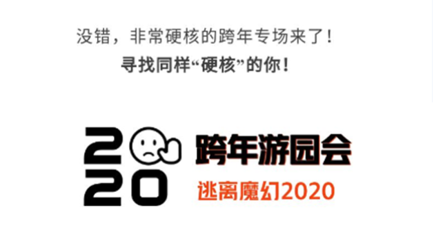 微信截圖_20201224153052.png