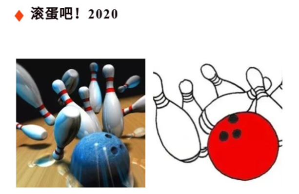 微信截圖_20201224153108.png