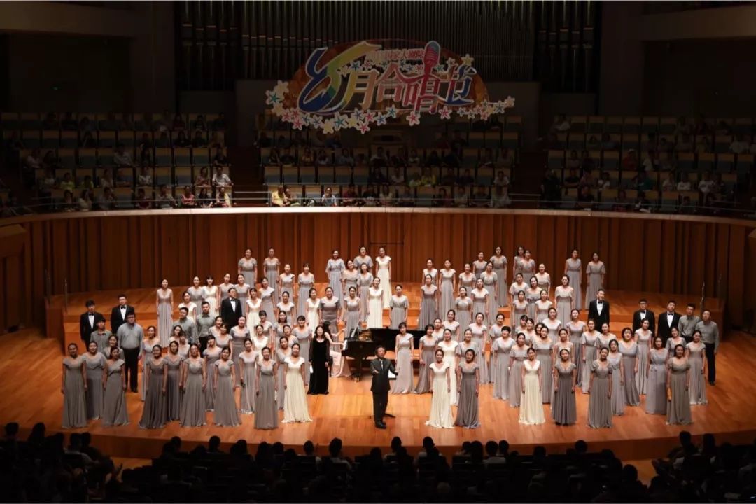 tiankong合唱团武汉音乐会