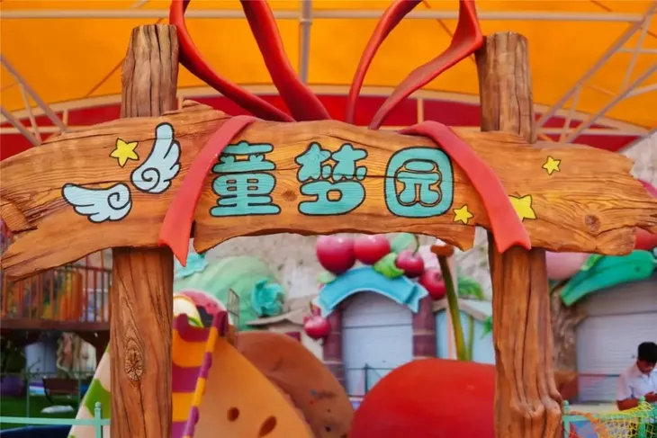 图片