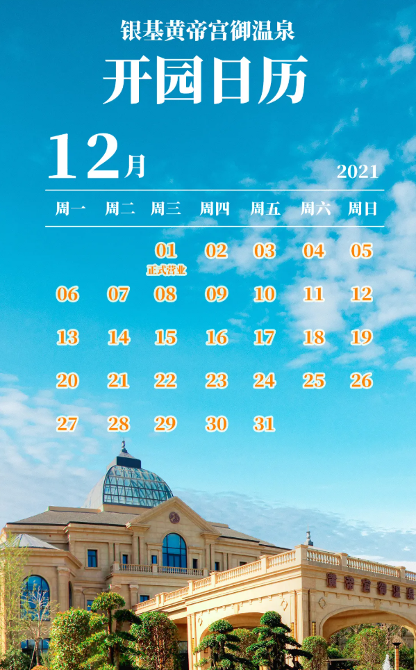 /uploads/image/2021/11/27/4af5ede0e78a248e6d77f7df8e42c726.png image.png