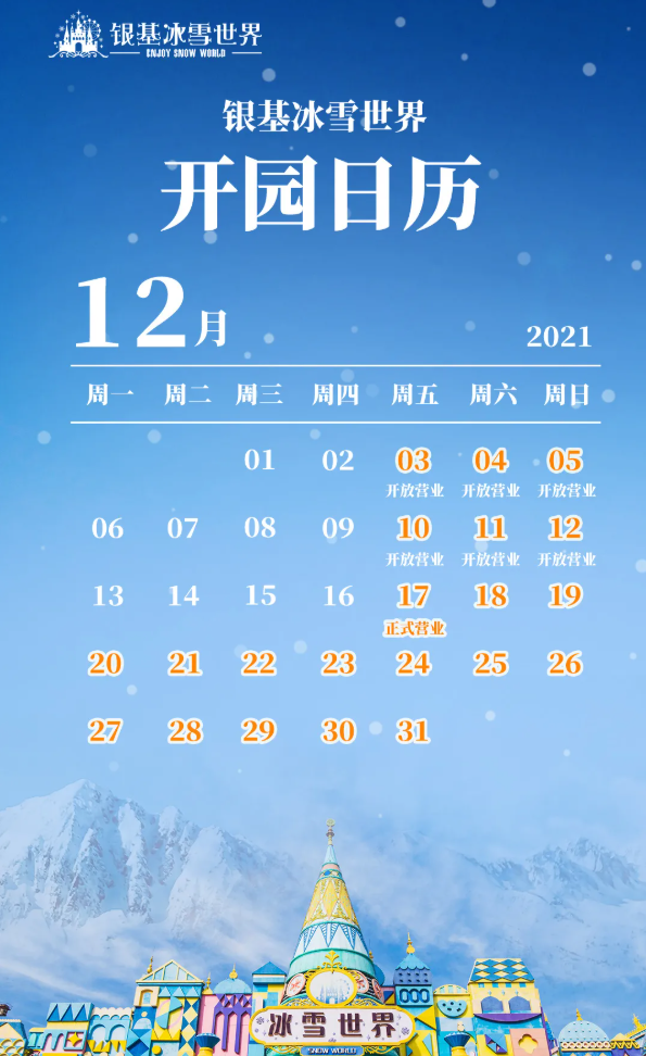 /uploads/image/2021/11/27/422eba78692a873f014d009537aa50d4.png image.png