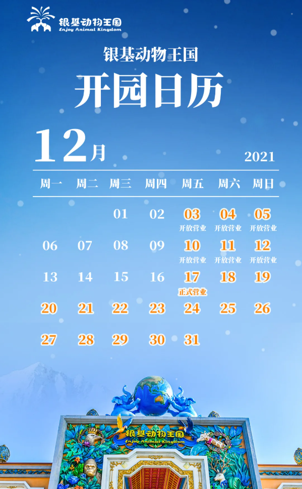 /uploads/image/2021/11/27/bd242bb1df89f60b15d35ce3dcdf0376.png image.png